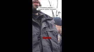 Словесная битва с властями: есть ли у гражданина права?