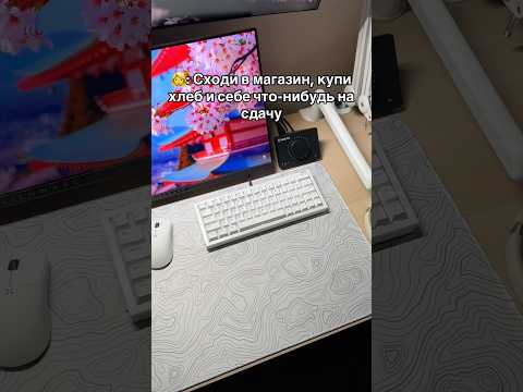 Пов: сходил за хлебом #пк #компьютер #комп #видеокарта #rtx5070ti
