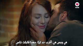 Defne & Ömer - عمرو دياب - حبیبتي ملاك