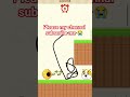 save the dog🐕🐕 #game #games #gameing #gameplay #comedy #funny #shorts #roblox #trend
