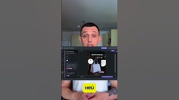 Нейросеть для создания инфографики для маркетплейсов