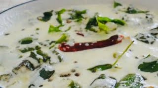 Lady's Finger Pachadi || เดตเตเดฃเตเดเดฏเตเดเตเด เดชเดเตเดเดเดฟ || Okra Pachadi || Recipe no:003