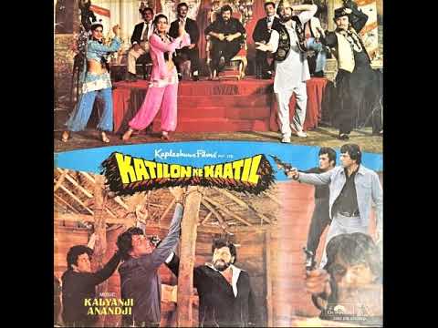 Mohamed Rafi  Lata Mangeshkar  Oh Meri Chorni Oh Meri Morni Parts I  II Vinyl   1981