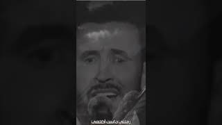 كاظم_الساهر  الحياة  كاظم_الساهر_نزار_قباني_عشق_القيصر_روعه كريم_العراقي انا_وليلى احبك_جدا