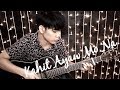 KAHIT AYAW MO NA | THIS BAND | FINGERSTYLE