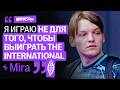 Mira: «Если бы мне предложили вернуться в Spirit, я бы очень хорошо подумал» | OFFSTAGE