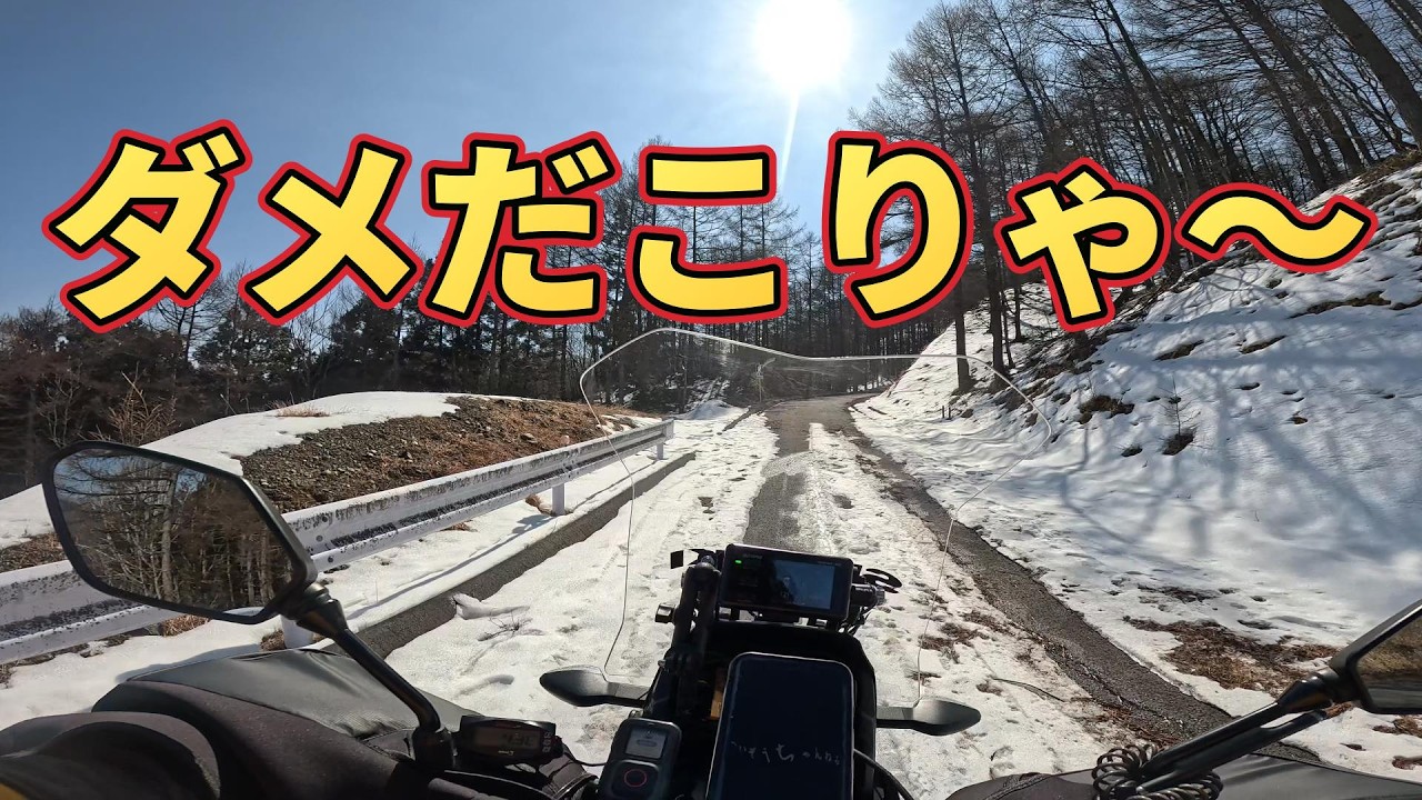 低走行.9835.SRV250.好調.始動動画.クラブマン.エストレヤ SRV250 始動動画 - YouTube