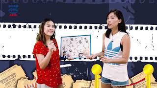 2018年10月號Unit12-2【編輯指路 日本電影溫馨獻映】-Word Power