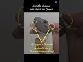 เจ๋งอะ Meta Quest ถ่ายวิดีโอ ถ่ายภาพ แบบง่าย ๆ #MetaQuest #MetaQuest3 #MetaQuest2 #PICO4