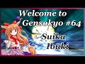 Wtg 64  petit dfil nocturne de cent dmons suika ibuki