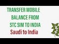 How to transfer credit STC to India