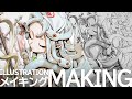 【グリザイユ画法：メイキング97】ナースメデューサ【巳年】