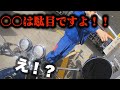 ガソスタで注意されました Shorts ガソスタで注意されました Shorts