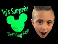 BIRTHDAY BOY GETS DISNEYLAND SURPRISE! / DAY 1 @ THE HAPPIEST PLACE ON EARTH