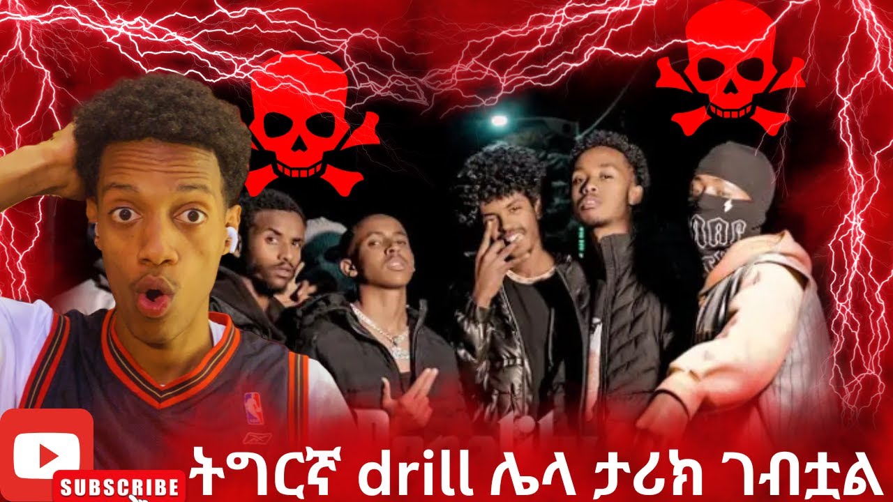 ትግርኛ drill ሌላ ታሪክ ገብቷል (Kalvin x papaw x Henty-penalty (BTD MEKELLE HOOD)