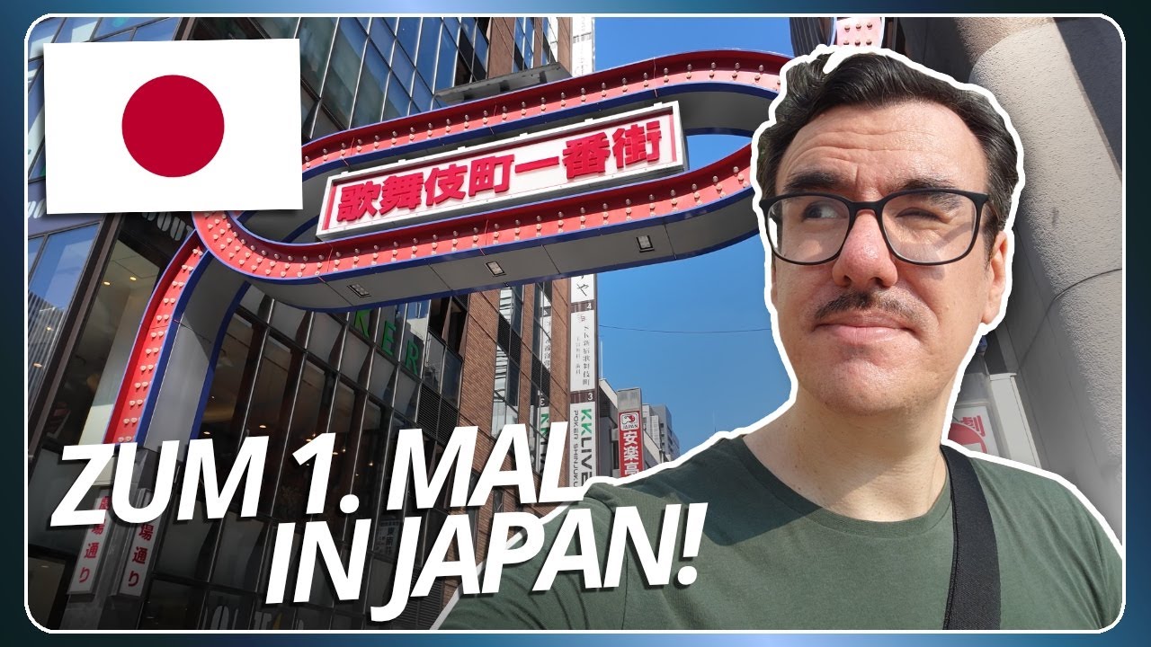 Ich war zwei Wochen in Japan und es war großartig! Ich war zwei Wochen in Japan und es war großartig!