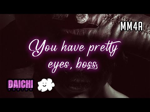 [MM4A] Yandere Bodyguards Share You 『Audio Roleplay/Collab』ft. @DreamBoyfriend