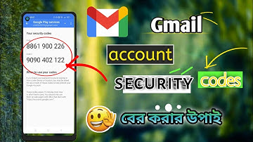 How to Get Google Account Securtiy Code  | Google Security Verification Code in Android Phones