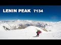 Lenin Peak 7134  Восхождение на Пик Ленина День 13-15
