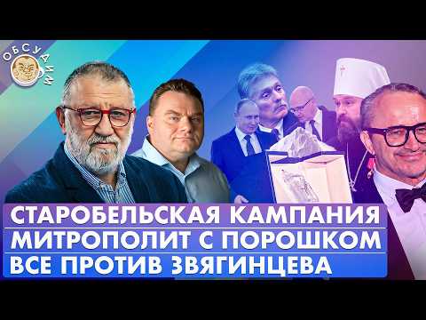 YouTube видео