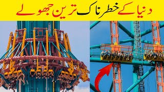 Top 5 MOST INSANE BANNED Roller Coasters YOU CAN'T GO ON ANYMORE!