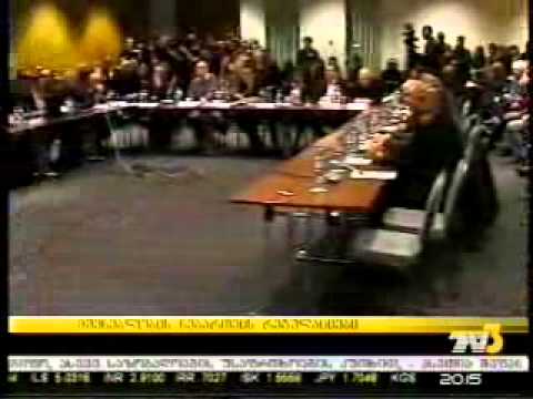 მთავრობის ახალი დადგენილება