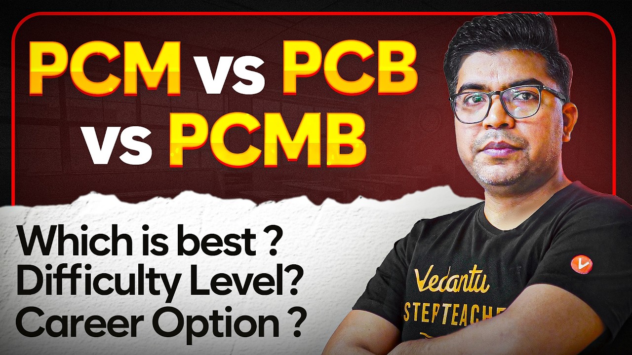 PCM, PCB or PCMB - Which Stream is the Safest Choice? - YouTube
