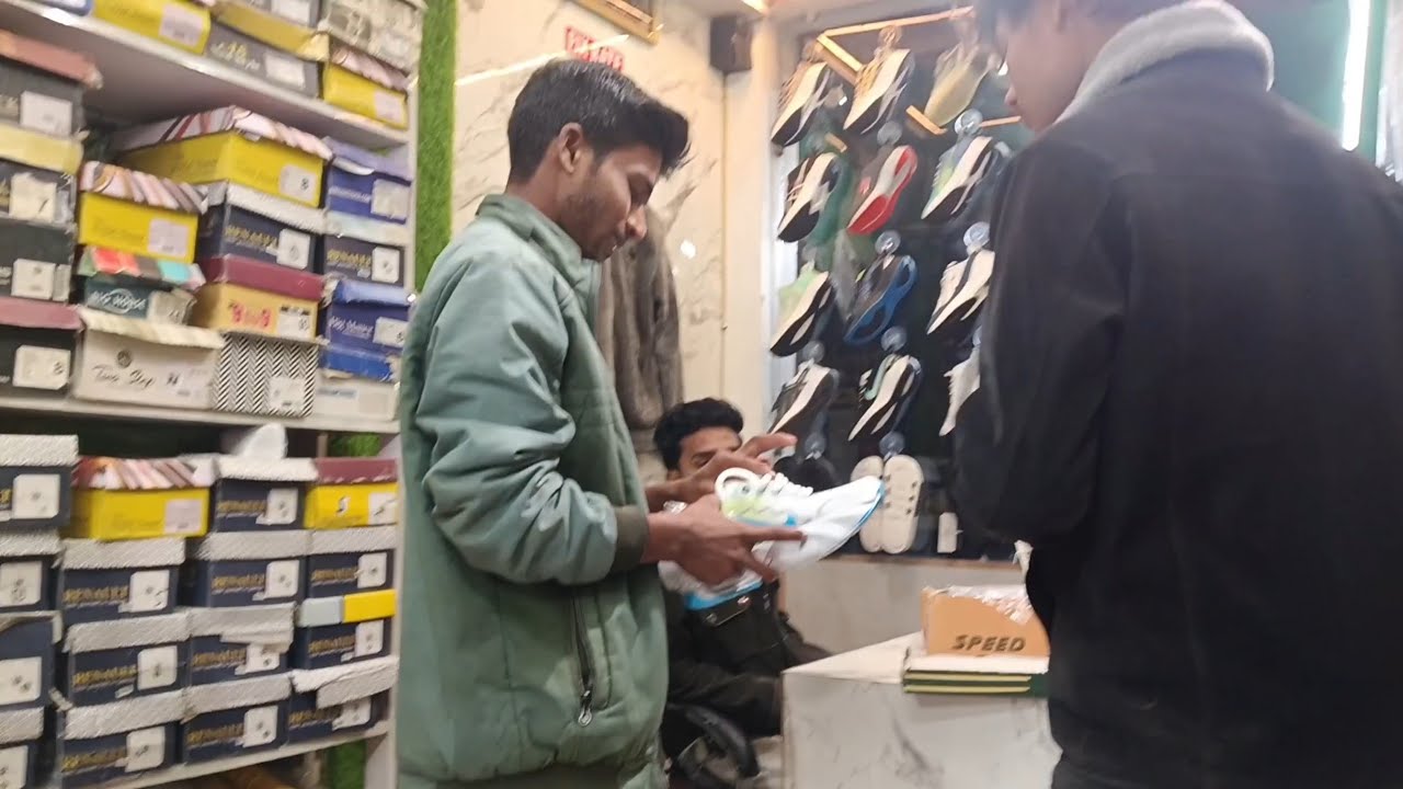 Aaj Ham Gaye Narsinghpur Deepak ke jute lene ke liye