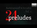 24 Preludes, Vol. 1