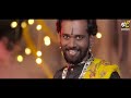 RAHASYAMAY MELDI | DAKLA REMIX | MELDI SONG Mp3 Song