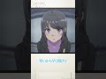 アニメ『青春ブタ野郎はサンタクロースの夢を見ない』第12話・ピックアップ❷｜#青ブタ  #アニメ #anime
