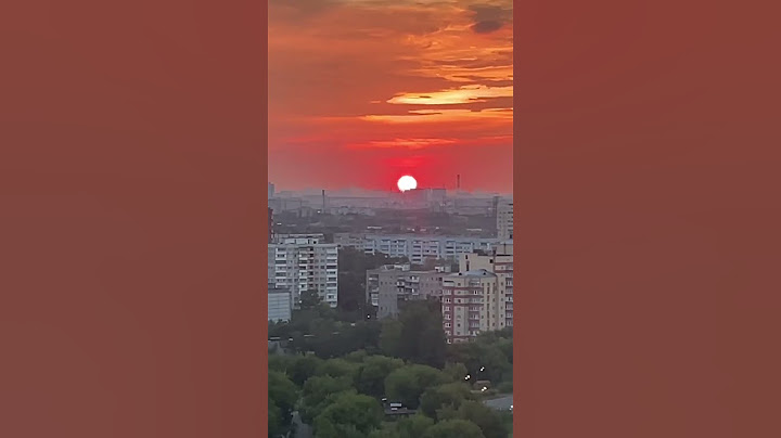 Сегодня был очень красивый закат в Москве