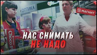 Возврат год спустя | Мухи в выпечке | Магнит [Хрюши | Саратов]