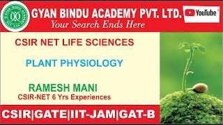 CSIR NET LIFE SCIENCES (Plant Physiology) GYAN BINDU ACADEMY PVT. LTD. DELHI screenshot 5