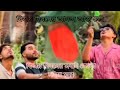 বিজয় দিবসের আনন্দ আজ নেই 🥲🥲#funny#fun#trendingshort #foryou #ytshort #comedyvideo #comedy