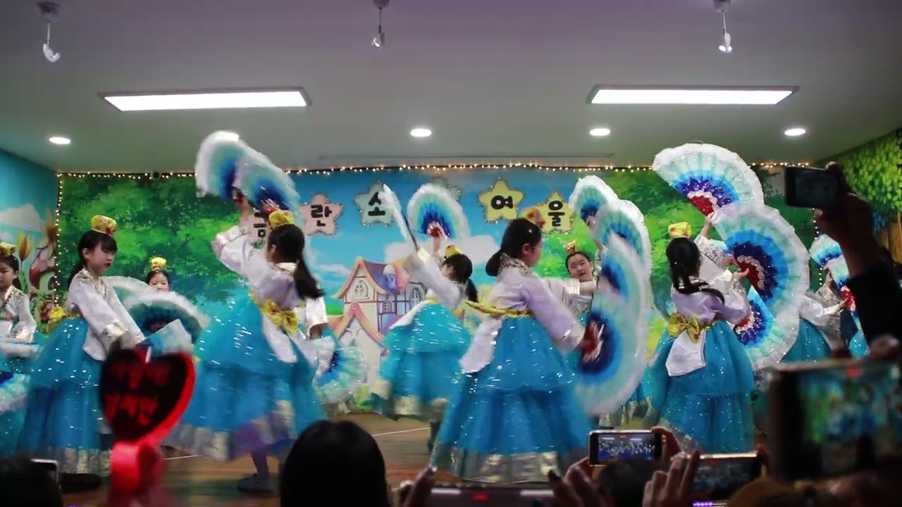 예린이 유치원 발표_7세_나의별이돼주오 부채춤