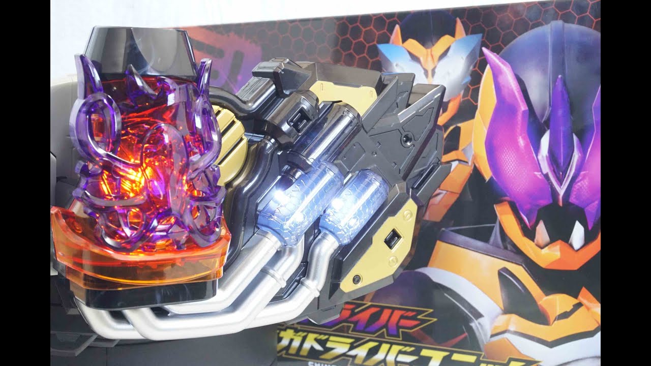 獣電戦隊キョウリュウジャー DX キョウリュウジンブレイブ ブレイブ