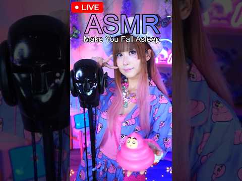 LIVE ASMR Relaxing With Me (8/21/2026)