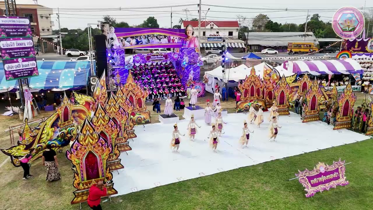 เทศบาลเมืองหนองบัว 