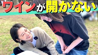 【閉】ワイン開かない［蕎麦とハンバーガー］