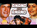Anand Aur Anand Dev Anand Smita Patil 1984 Romantic Action Movie 