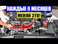 Эти 17 ПРИВЫЧЕК ПОМОГЛИ Моему Автомобилю Проехать 800 тысяч км
