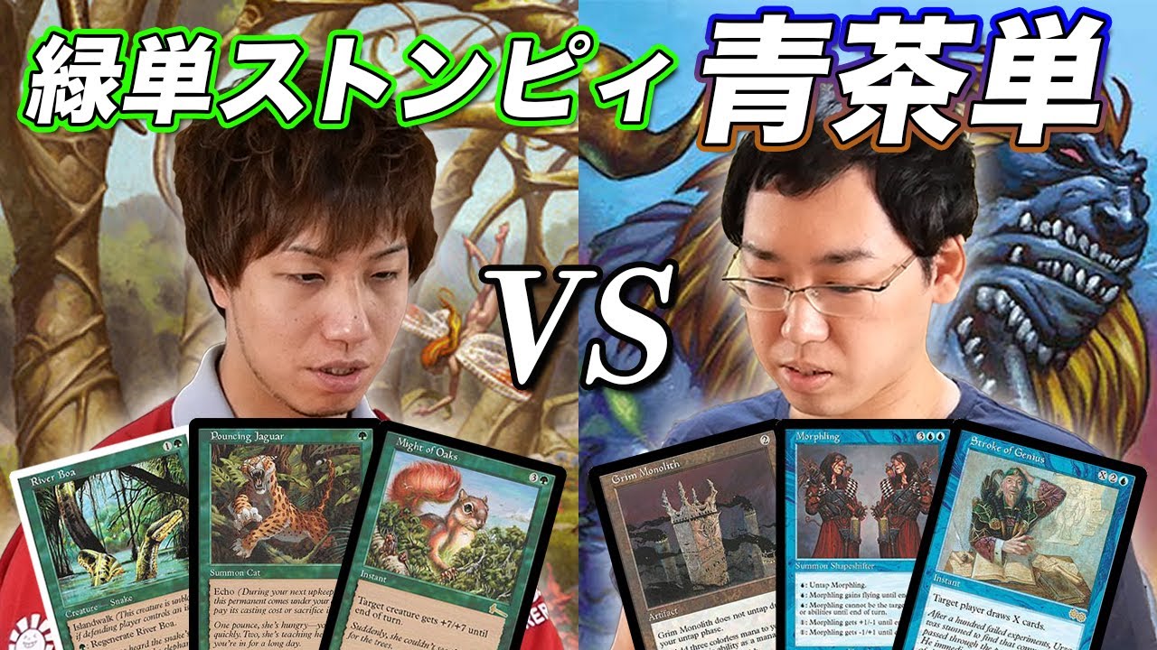 MTG 引退品 Foil】(837)□旧枠□《滅びし者の勇者/Champion of the Perished