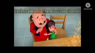 Motu and patlu save the Magical Castle with colgate Dental cream screenshot 5