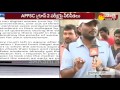 APPSC Group-2 Main exam is under scanner with malpractice!