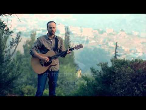 Joshua Aaron Hoshiana with lyrics