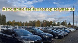 видео: Авторинок Луцьк, черевички ʼ 😊@АВТО СТВОЛ картинка: Авторинок Луцьк, черевички ʼ 😊@АВТО СТВОЛ