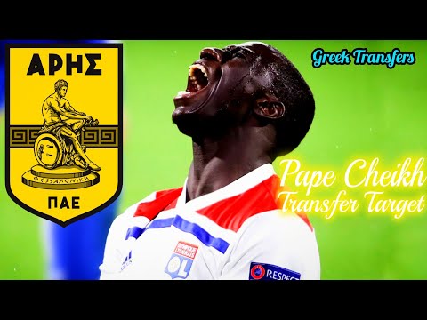 Pape Cheikh Diop (Best Highlights) Welcome To ARIS