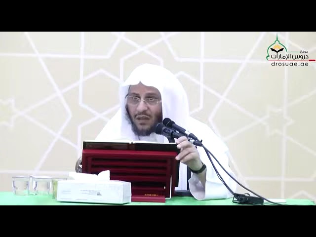 فضل عظيم لمن قال في الصباح "رضيت بالله ربا، وبالإسلام دينا، وبمحمد نبيا" | الشيخ عزيز بن فرحان