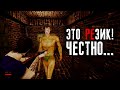 СКАЧАЛ РЕЗИК С РАНДОМНОЙ ССЫЛКИ В ИНТЕРНЕТЕ...  - (twitch в описании)
